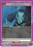 Bleach Trading Card - UE01BT/BLC-1-045 C Union Arena Renji Abarai (Renji Abarai) - Cherden's Doujinshi Shop - 1