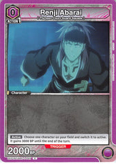 Bleach Trading Card - UE01BT/BLC-1-045 C Union Arena Renji Abarai (Renji Abarai) - Cherden's Doujinshi Shop - 1