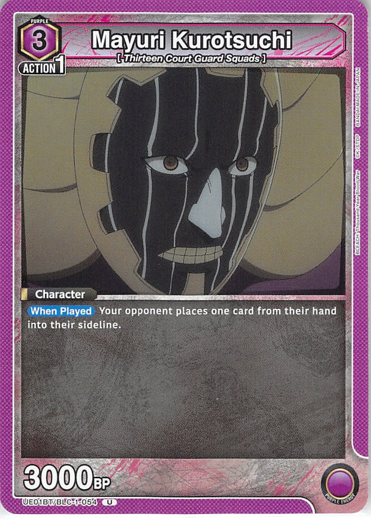 Bleach Trading Card - UE01BT/BLC-1-054 U Union Arena Mayuri Kurotsuchi (Mayuri Kurotsuchi) - Cherden's Doujinshi Shop - 1