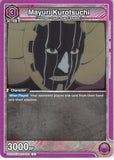 Bleach Trading Card - UE01BT/BLC-1-054 U Union Arena Mayuri Kurotsuchi (Mayuri Kurotsuchi) - Cherden's Doujinshi Shop - 1