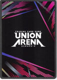 bleach-ue01bt/blc-1-056-c-union-arena-tenjiro-kirinji-tenjiro-kirinji - 2