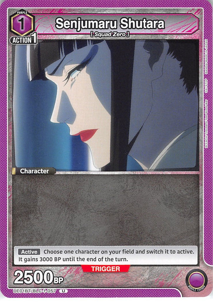 Bleach Trading Card - UE01BT/BLC-1-057 U Union Arena Senjumaru Shutara (Senjumaru Shutara) - Cherden's Doujinshi Shop - 1