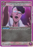Bleach Trading Card - UE01BT/BLC-1-058 U Union Arena Oh-Etsu Nimaiya (Oetsu Nimaiya) - Cherden's Doujinshi Shop - 1