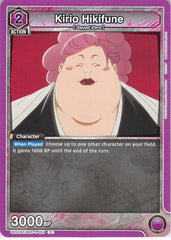Bleach Trading Card - UE01BT/BLC-1-059 C Union Arena Kirio Hikifune (Kirio Hikifune) - Cherden's Doujinshi Shop - 1