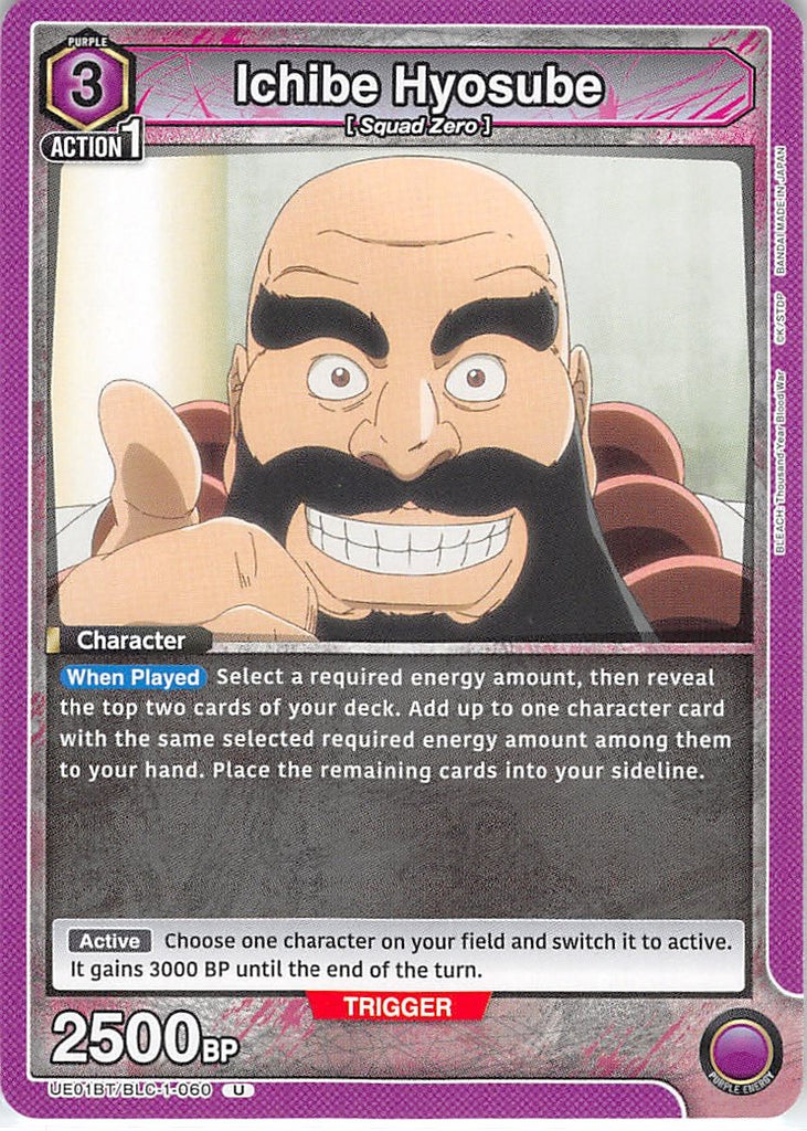 Bleach Trading Card - UE01BT/BLC-1-060 U Union Arena Ichibe Hyosube (Ichibe'e Hyosube) - Cherden's Doujinshi Shop - 1