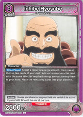 Bleach Trading Card - UE01BT/BLC-1-060 U Union Arena Ichibe Hyosube (Ichibe'e Hyosube) - Cherden's Doujinshi Shop - 1