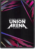 bleach-ue01bt/blc-1-060-u-union-arena-ichibe-hyosube-ichibe'e-hyosube - 2