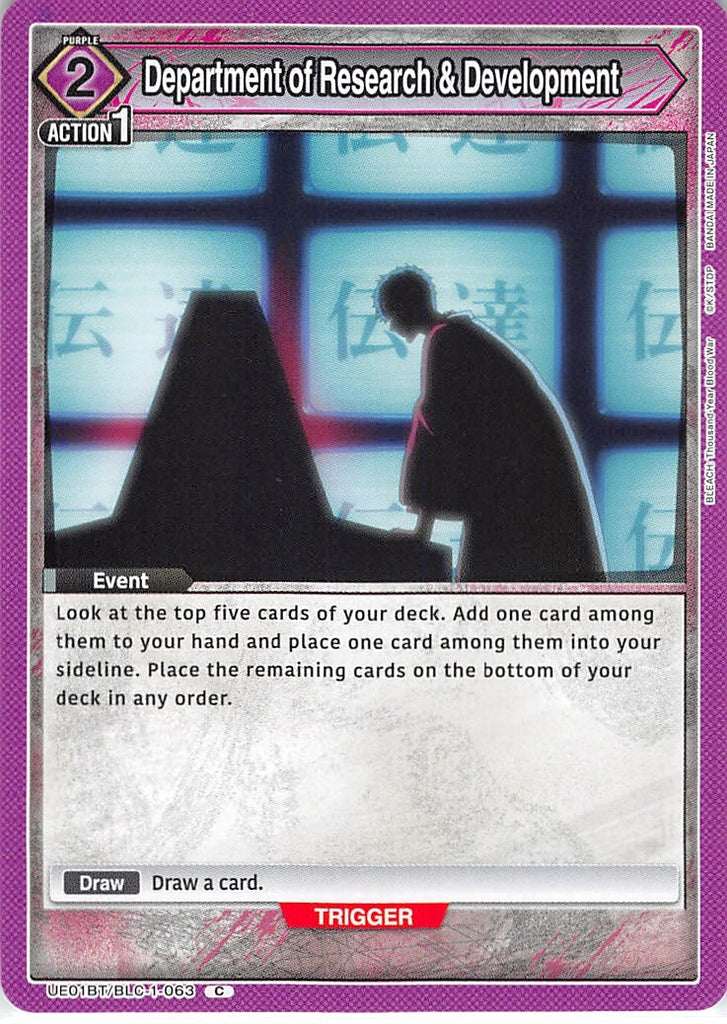 Bleach Trading Card - UE01BT/BLC-1-063 C Union Arena Department of Research & Development (Department of Research & Development) - Cherden's Doujinshi Shop - 1
