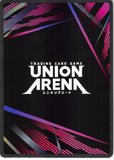 bleach-ue01bt/blc-1-063-c-union-arena-department-of-research-&-development-department-of-research-&-development - 2