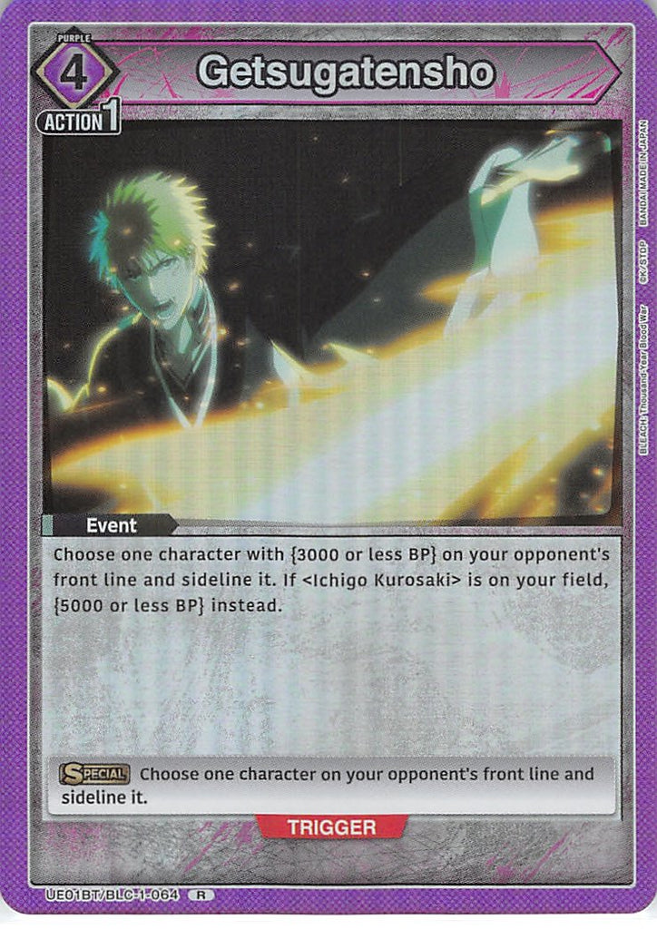 Bleach Trading Card - UE01BT/BLC-1-064 R Union Arena (FOIL) Getsugatensho (Ichigo Kurosaki) - Cherden's Doujinshi Shop - 1