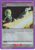 Bleach Trading Card - UE01BT/BLC-1-064 R Union Arena (FOIL) Getsugatensho (Ichigo Kurosaki) - Cherden's Doujinshi Shop - 1
