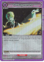 Bleach Trading Card - UE01BT/BLC-1-064 R Union Arena (FOIL) Getsugatensho (Ichigo Kurosaki) - Cherden's Doujinshi Shop - 1