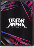 bleach-ue01bt/blc-1-065-u-union-arena-senbonzakura-kageyoshi-byakuya-kuchiki - 2