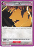 Bleach Trading Card - UE01BT/BLC-1-066 U Union Arena Bankai (Ichigo Kurosaki) - Cherden's Doujinshi Shop - 1