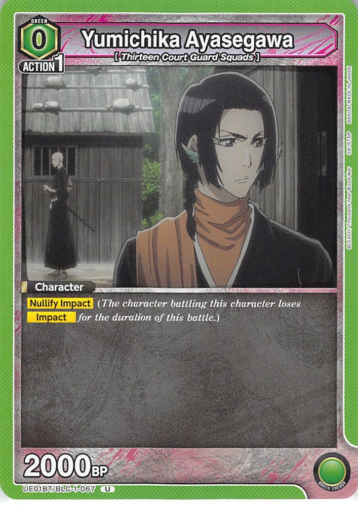 Bleach Trading Card - UE01BT/BLC-1-067 U Union Arena Yumichika Ayasegawa (Yumichika Ayasegawa) - Cherden's Doujinshi Shop - 1
