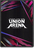 bleach-ue01bt/blc-1-067-u-union-arena-yumichika-ayasegawa-yumichika-ayasegawa - 2