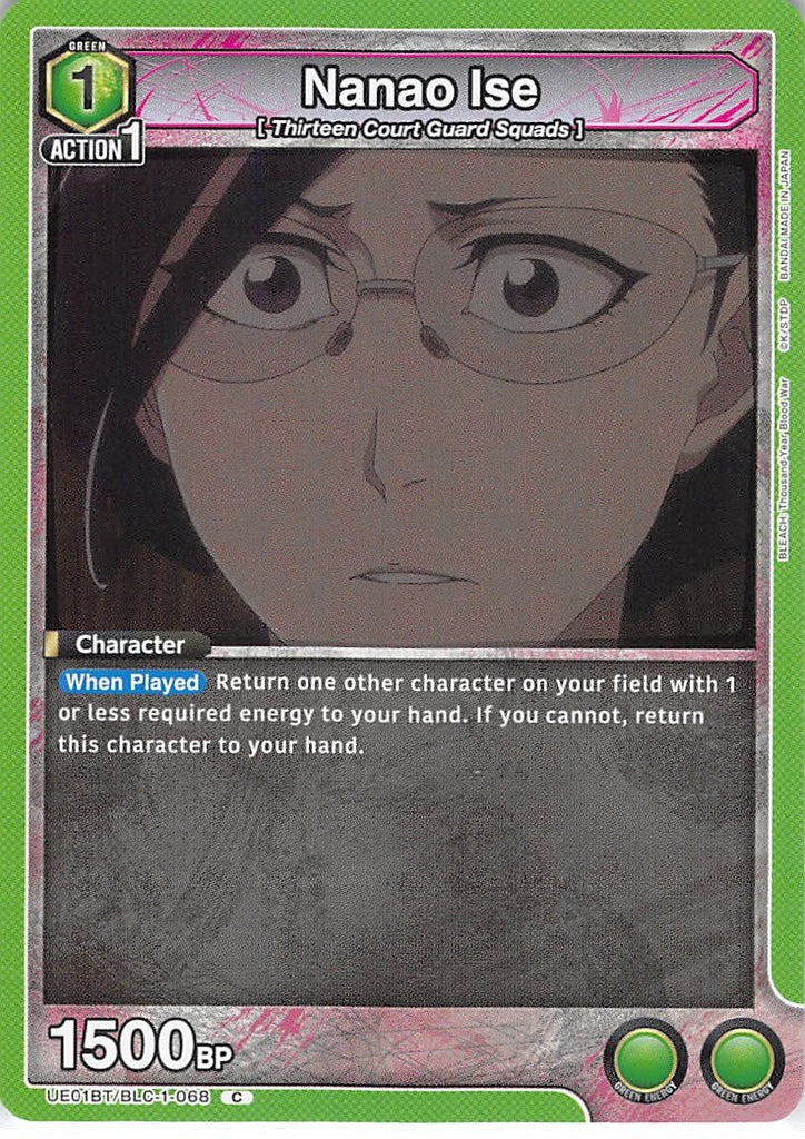 Bleach Trading Card - UE01BT/BLC-1-068 C Union Arena Nanao Ise (Nanao Ise) - Cherden's Doujinshi Shop - 1