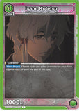 Bleach Trading Card - UE01BT/BLC-1-077 C Union Arena Isane Kotetsu (Isane Kotetsu) - Cherden's Doujinshi Shop - 1