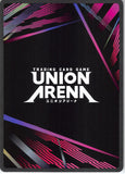 bleach-ue01bt/blc-1-078-r-union-arena-(foil)-sajin-komamura-sajin-komamura - 2