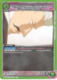 Bleach Trading Card - UE01BT/BLC-1-079 U Union Arena Chojiro Tadaoki Sasakibe (Chojiro Tadaoki Sasakibe) - Cherden's Doujinshi Shop - 1
