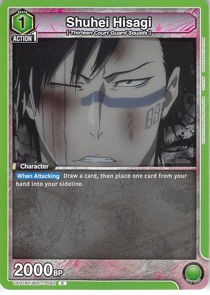 Bleach Trading Card - UE01BT/BLC-1-082 C Union Arena Shuhei Hisagi (Shuhei Hisagi) - Cherden's Doujinshi Shop - 1