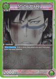 Bleach Trading Card - UE01BT/BLC-1-082 C Union Arena Shuhei Hisagi (Shuhei Hisagi) - Cherden's Doujinshi Shop - 1