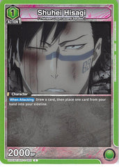 Bleach Trading Card - UE01BT/BLC-1-082 C Union Arena Shuhei Hisagi (Shuhei Hisagi) - Cherden's Doujinshi Shop - 1