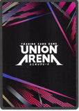 bleach-ue01bt/blc-1-082-c-union-arena-shuhei-hisagi-shuhei-hisagi - 2