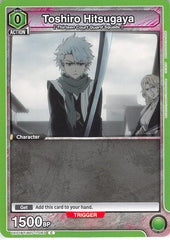 Bleach Trading Card - UE01BT/BLC-1-083 C Union Arena Toshiro Hitsugaya (Toshiro Hitsugaya) - Cherden's Doujinshi Shop - 1
