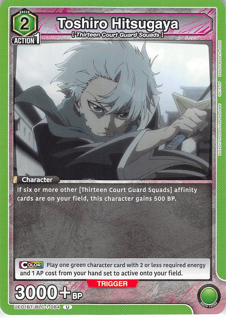 Bleach Trading Card - UE01BT/BLC-1-084 U Union Arena Toshiro Hitsugaya (Toshiro Hitsugaya) - Cherden's Doujinshi Shop - 1