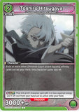 Bleach Trading Card - UE01BT/BLC-1-084 U Union Arena Toshiro Hitsugaya (Toshiro Hitsugaya) - Cherden's Doujinshi Shop - 1