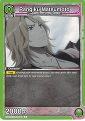 Bleach Trading Card - UE01BT/BLC-1-089 C Union Arena Rangiku Matsumoto (Rangiku) - Cherden's Doujinshi Shop - 1