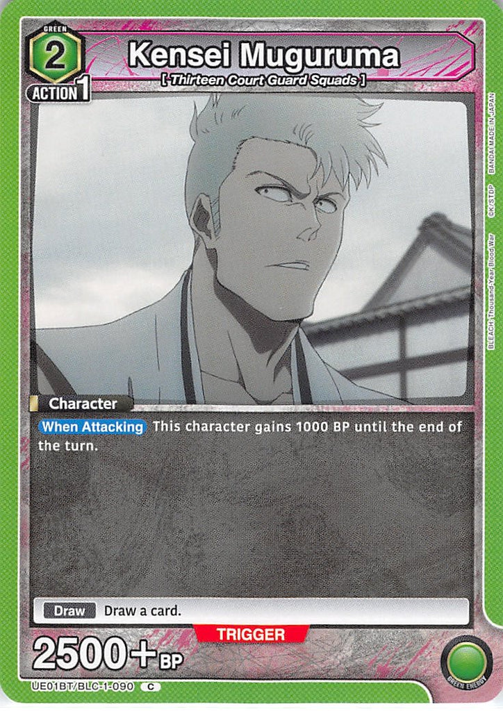 Bleach Trading Card - UE01BT/BLC-1-090 C Union Arena Kensei Muguruma (Kensei Muguruma) - Cherden's Doujinshi Shop - 1