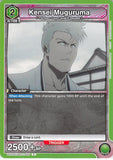Bleach Trading Card - UE01BT/BLC-1-090 C Union Arena Kensei Muguruma (Kensei Muguruma) - Cherden's Doujinshi Shop - 1