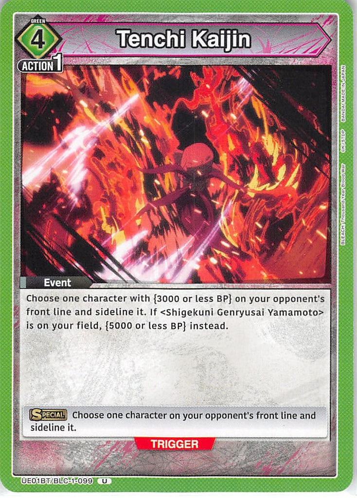 Bleach Trading Card - UE01BT/BLC-1-099 U Union Arena Tenchi Kaijin (Tenchi Kaijin) - Cherden's Doujinshi Shop - 1