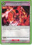 Bleach Trading Card - UE01BT/BLC-1-099 U Union Arena Tenchi Kaijin (Tenchi Kaijin) - Cherden's Doujinshi Shop - 1
