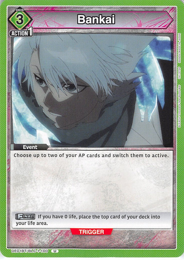 Bleach Trading Card - UE01BT/BLC-1-1-100 U Union Arena Bankai (Toshiro Hitsugaya) - Cherden's Doujinshi Shop - 1