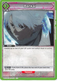 Bleach Trading Card - UE01BT/BLC-1-1-100 U Union Arena Bankai (Toshiro Hitsugaya) - Cherden's Doujinshi Shop - 1