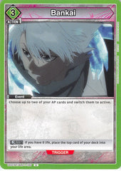 Bleach Trading Card - UE01BT/BLC-1-1-100 U Union Arena Bankai (Toshiro Hitsugaya) - Cherden's Doujinshi Shop - 1