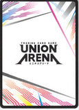 bleach-ue01bt/blc-1-ap01-action-point-union-arena-ichigo-kurosaki-ichigo-kurosaki - 2