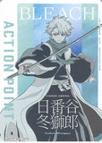 Bleach Trading Card - UE01BT/BLC-1-AP03 Action Point Union Arena Toshiro Hitsugaya (Toshiro Hitsugaya) - Cherden's Doujinshi Shop - 1