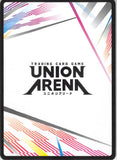 bleach-ue01bt/blc-1-ap03-action-point-union-arena-toshiro-hitsugaya-toshiro-hitsugaya - 2