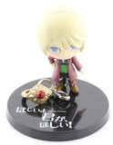 black-butler-prop-plus-petit-(ppp)-vol.-2:-alois-trancy-alois - 2