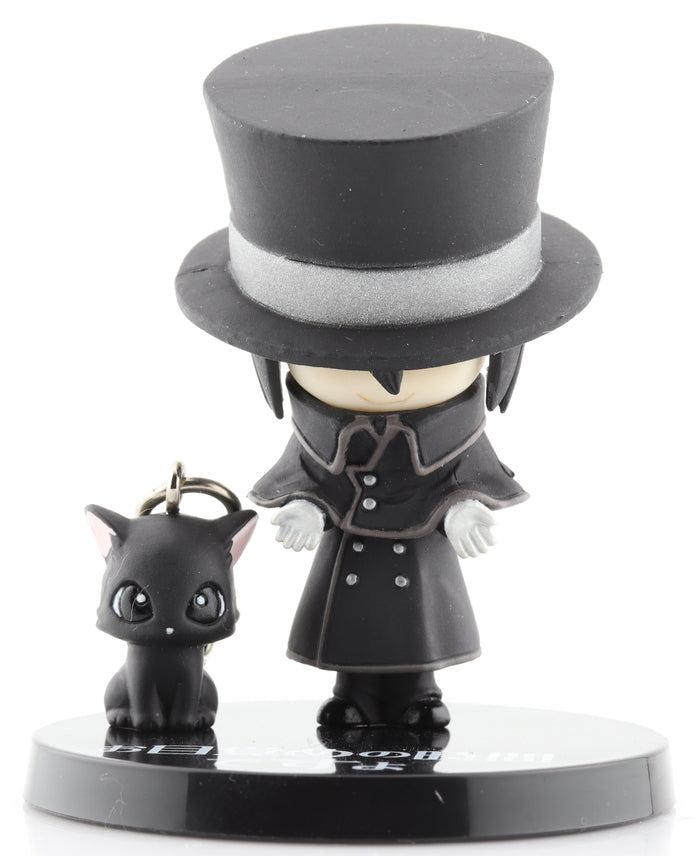 Black Butler Figurine - Prop Plus Petit (PPP) Vol. 2: Sebastian Michaelis (Black Butler II / Cat Charm Version) (Sebastian Michaelis) - Cherden's Doujinshi Shop - 1