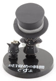 black-butler-prop-plus-petit-(ppp)-vol.-2:-sebastian-michaelis-(black-butler-ii-/-cat-charm-version)-sebastian-michaelis - 2