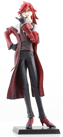 Black Butler Figurine - Trading Arts Vol.1: Grell Sutcliff (Grell Sutcliff) - Cherden's Doujinshi Shop - 1