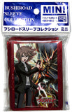 Cardfight Vanguard Trading Card Sleeve - Bushiroad Sleeve Collection Mini Vol.34 Resonance of Thunder Dragon (Toshiki Kai) - Cherden's Doujinshi Shop - 1
