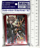 cardfight-vanguard-bushiroad-sleeve-collection-mini-vol.34-resonance-of-thunder-dragon-toshiki-kai - 4
