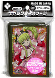 Code Geass: Lelouch of the Rebellion Trading Card Sleeve - Broccoli Character Sleeves: C.C. (Christmas Version) (C.C.) - Cherden's Doujinshi Shop - 1