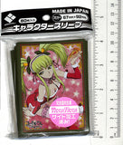 code-geass-broccoli-character-sleeves:-c.c.-(christmas-version)-c.c. - 4